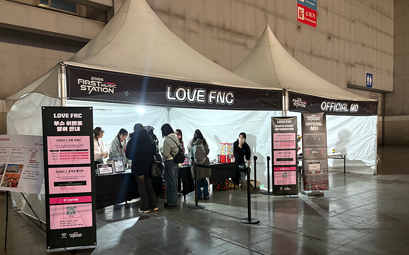 퍼스트 뮤직 스테이션에서 만난 또 하나의 나눔 현장